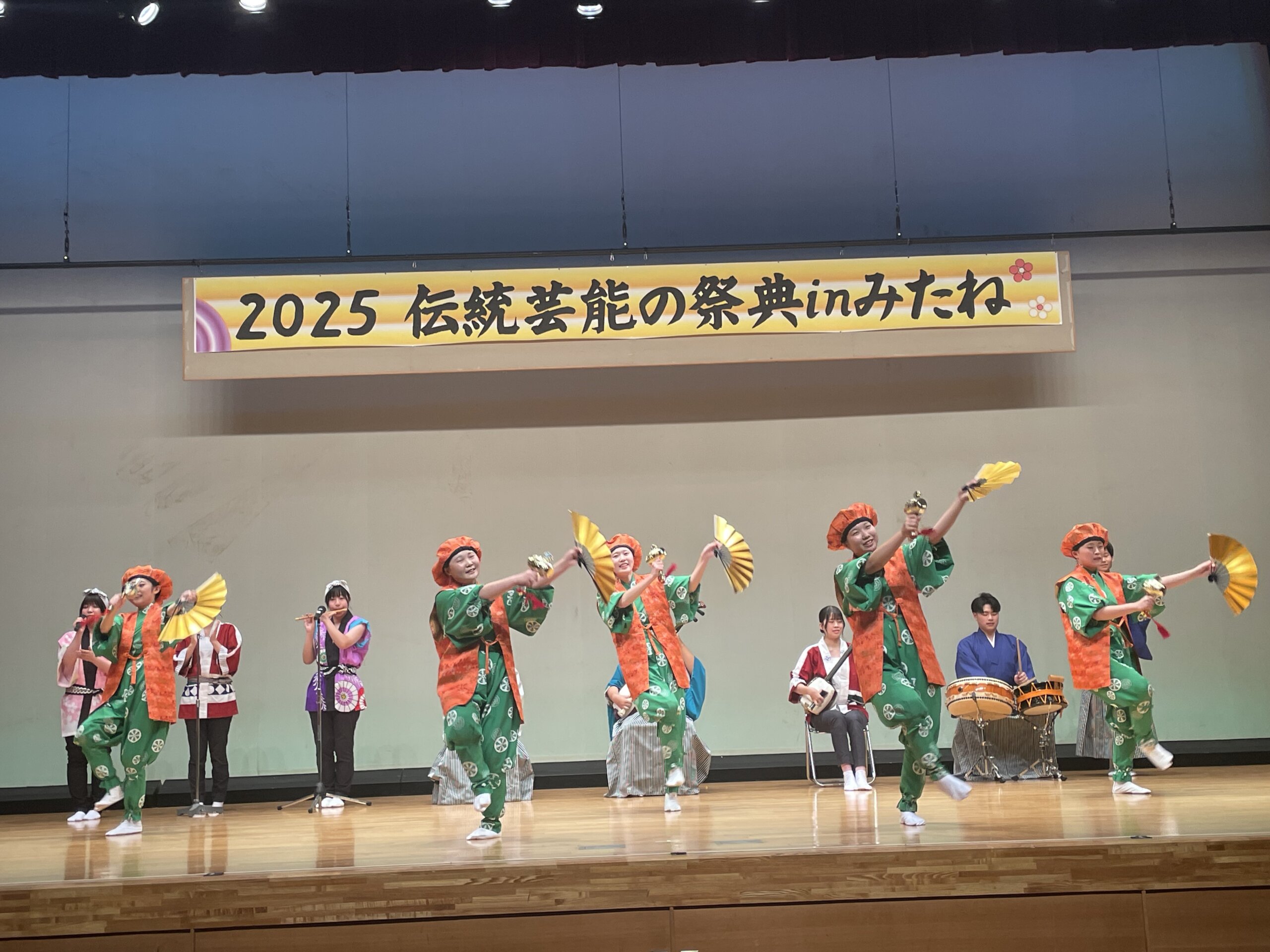 森岳歌舞伎｜お知らせ｜2025伝統芸能の祭典 in みたね（昼の部)が開催